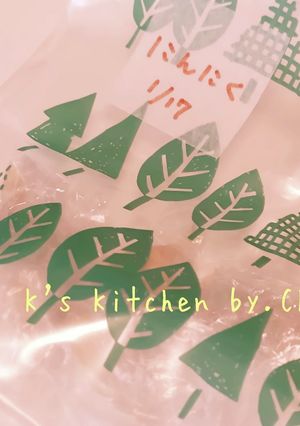 便利☆にんにくの保存方法-レシピのメイン写真