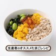 三色そぼろ丼