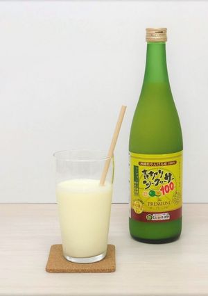 混ぜるだけ！シークワーサー飲むヨーグルト-レシピのメイン写真