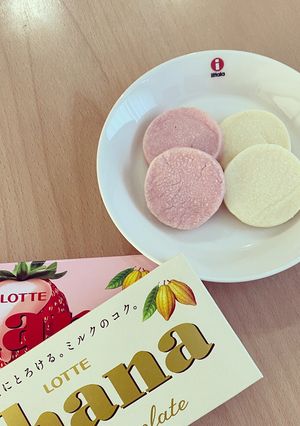 米粉de生チョコクッキー-レシピのメイン写真