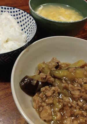 麻婆茄子-レシピのメイン写真