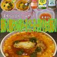 美味ドレ蜂蜜バジルレモンでミートドリア!