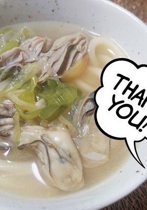 牡蠣☆味噌煮込みうどん-レシピのメイン写真