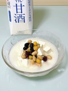 ♡甘酒冷奴♡ミックスビーンズ入り-レシピのメイン写真