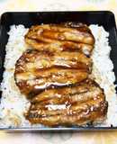 牛角のたれだけ！いわしの蒲焼丼　節分弁当
