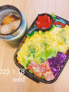 男子高校生お弁当★292-レシピのメイン写真