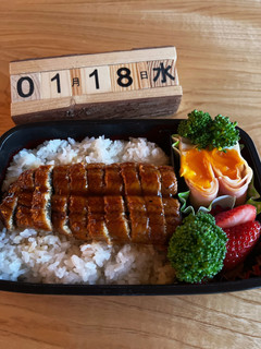 2023.1/18 中学生男子お弁当-レシピのメイン写真