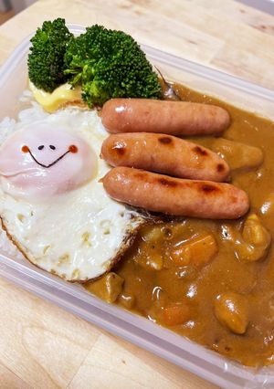 ちょっとスパイシーカレー☆目玉焼き弁当-レシピのメイン写真