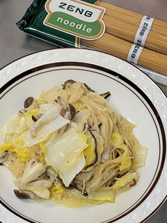 和風豆乳パスタ-レシピのメイン写真