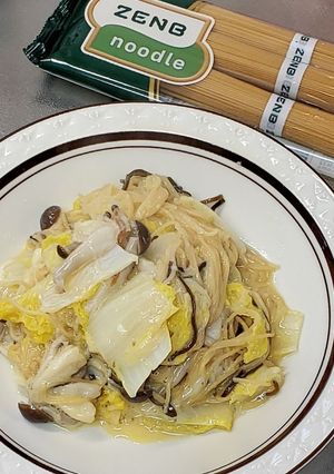 和風豆乳パスタ-レシピのメイン写真