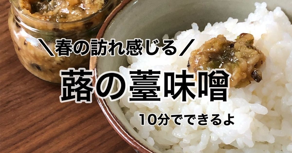 けみそは 甘口】 特上㐂助みそ 500gカップ詰め | 合資会社 羽場こうじ店