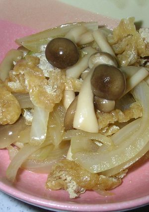 きのこのマリネ♪-レシピのメイン写真