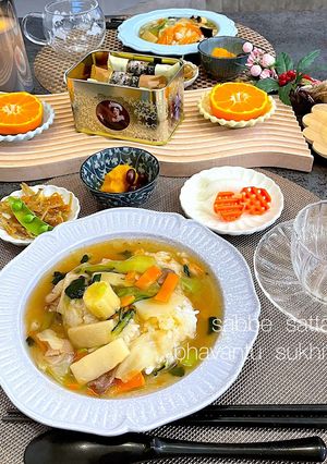 令和五年　睦月十八日　献立-レシピのメイン写真