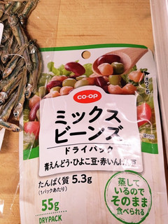 お正月に余った たづくりのアレンジ-レシピのメイン写真