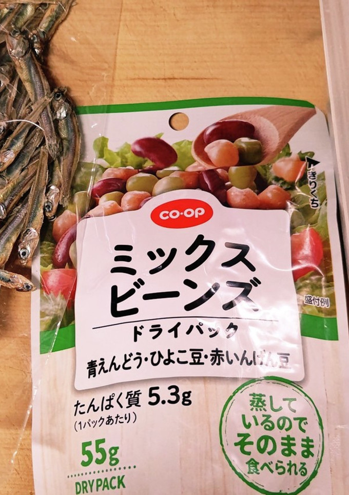 お正月に余った　たづくりのアレンジ-レシピのメイン写真