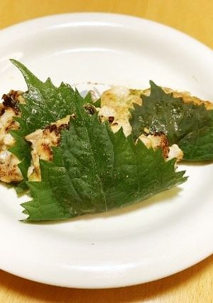 あじの梅しそ焼き-レシピのメイン写真