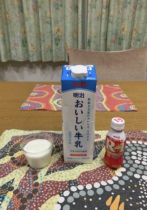 とろーり　ヨーグルト-レシピのメイン写真