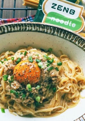 zenbヌードルで簡単納豆パスタ-レシピのメイン写真