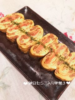 納豆たらこ入り♡卵焼き♪-レシピのメイン写真