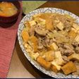 ネギ嫌いでも食べれる簡単味噌炒め