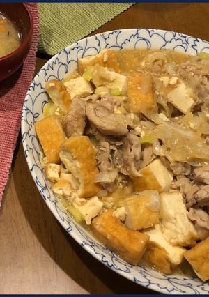 ネギ嫌いでも食べれる簡単味噌炒め-レシピのメイン写真