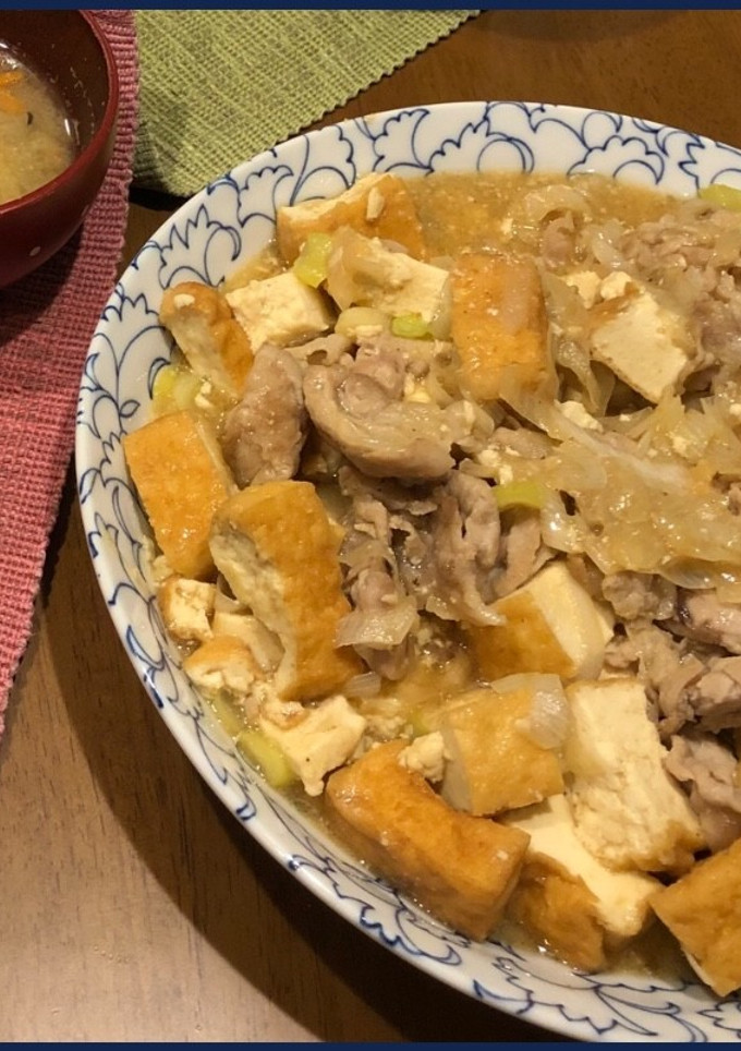 ネギ嫌いでも食べれる簡単味噌炒め-レシピのメイン写真