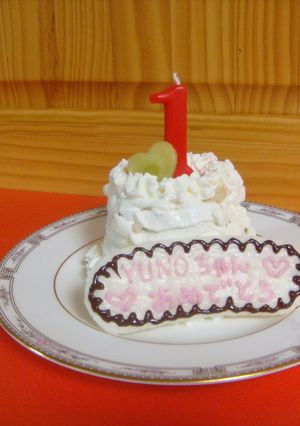 １歳２歳の誕生日ケーキはこれに決まり！！-レシピのメイン写真