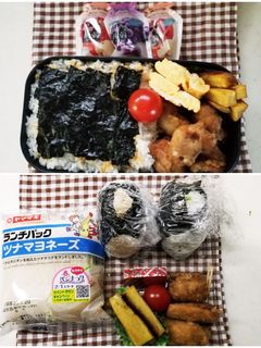 から揚げ弁当(1.18)-レシピのメイン写真