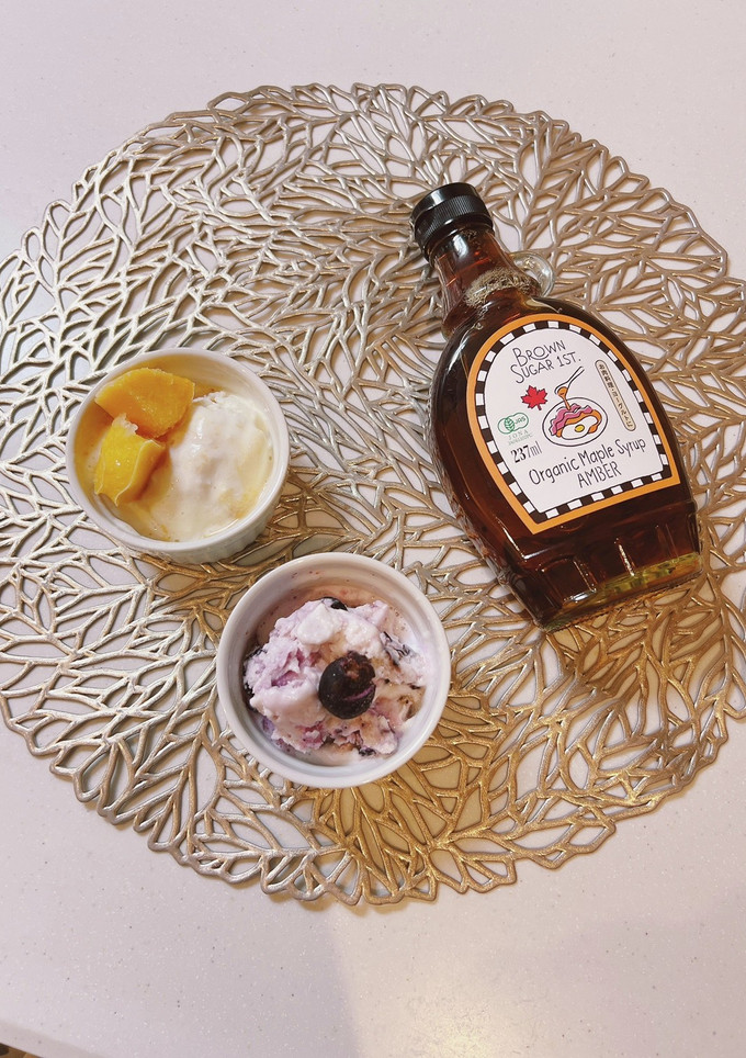 簡単ヘルシー甘酒とヨーグルトのアイス-レシピのメイン写真