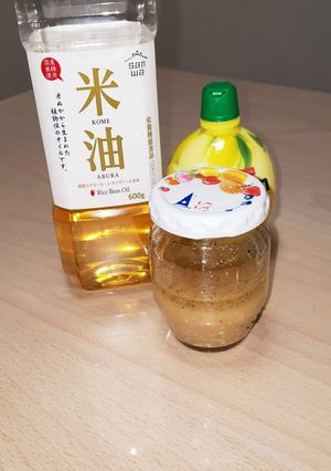 塩こうじドレッシング-レシピのメイン写真