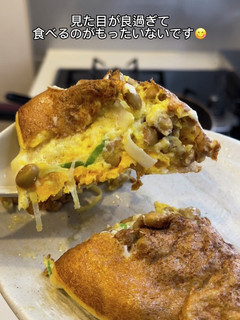ネバふわ納豆オムレツ-レシピのメイン写真