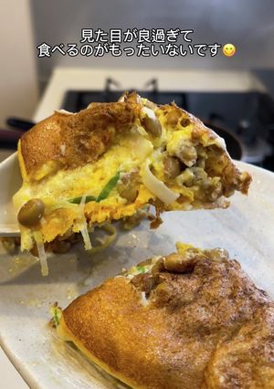 ネバふわ納豆オムレツ-レシピのメイン写真