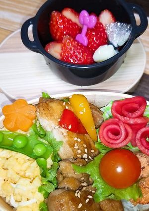 娘のお弁当　R5.1.19-レシピのメイン写真
