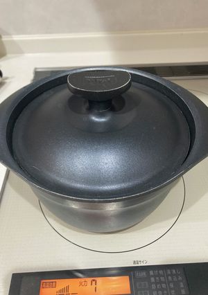お鍋で炊くご飯-レシピのメイン写真