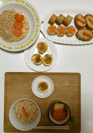 にんじんでごはん・いなり・キッシュ-レシピのメイン写真