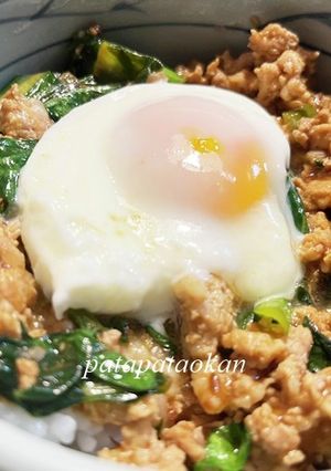 小松菜と豚ミンチの丼-レシピのメイン写真