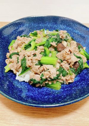 牛肉と法蓮草or小松菜の肉めし☆神戸中華-レシピのメイン写真