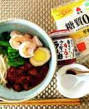 糖質0麺を本場ルーロー麺で美味しく！