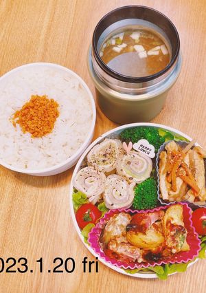 男子高校生お弁当★293-レシピのメイン写真