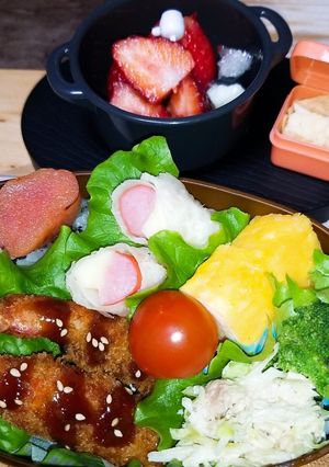 娘のお弁当　R5.1.20-レシピのメイン写真