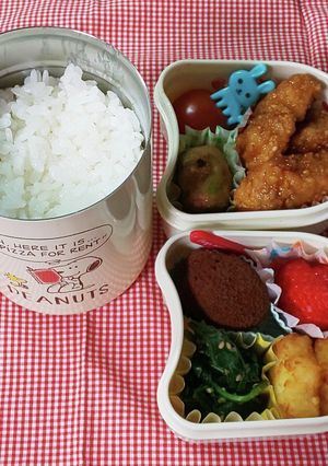 中学生のお弁当 2023.1.20-レシピのメイン写真
