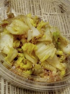 実家の親が喜ぶ♡白菜浅漬け♡-レシピのメイン写真