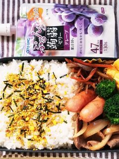 生姜焼き弁当(1.20)-レシピのメイン写真