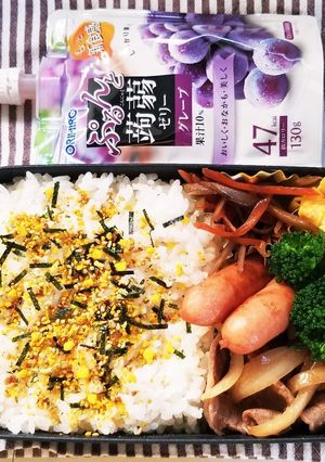 生姜焼き弁当(1.20)-レシピのメイン写真