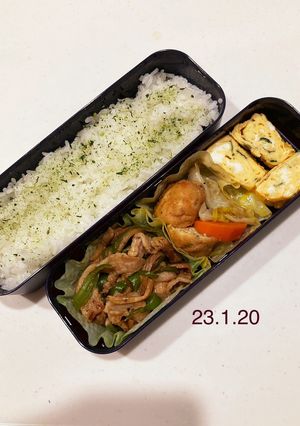 男子中学生のお弁当 111-レシピのメイン写真