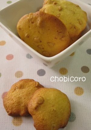 ドロップクッキー*キャラメルチョコチップ-レシピのメイン写真