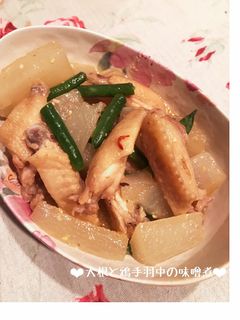 しみしみ大根と鶏手羽中の味噌煮♪-レシピのメイン写真