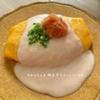 ☆オムライス 明太子クリームソース☆