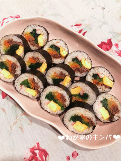 好きな物だけ♡わが家のキンパ♪-レシピのメイン写真