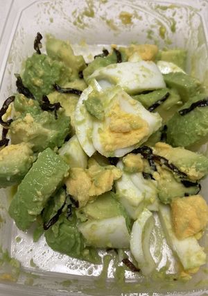 アボカドとゆで卵の塩昆布和え-レシピのメイン写真